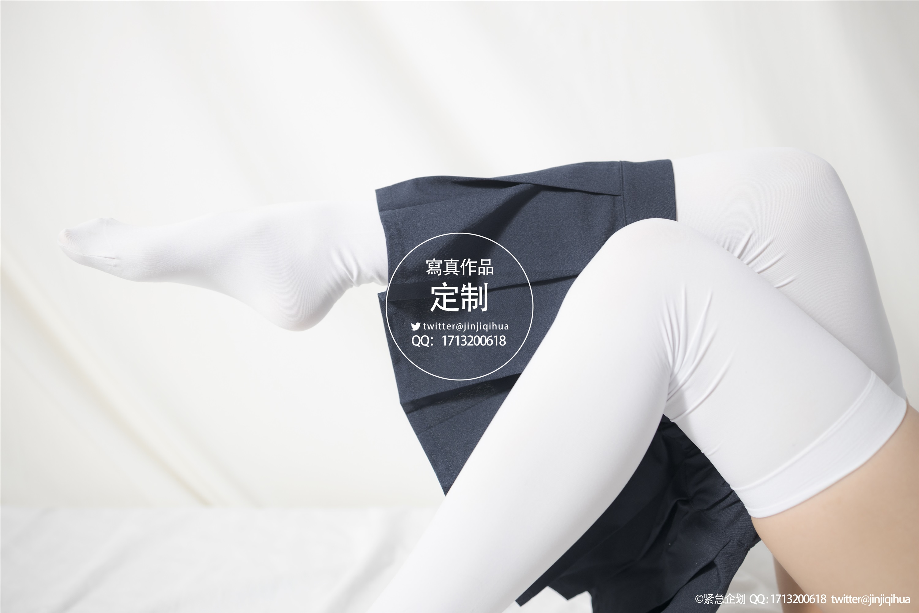 紧急企划 Vol.005